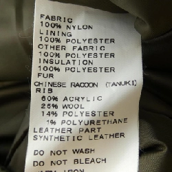 SPICK & SPAN 14-020-200-2070-4-0 Áo khoác - Hàng hiệu Chính hãng 818973