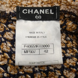 【Mã giảm giá】Chanel CHANEL Đầm 649563