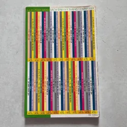 Dragon ball - Tập 58 1022386