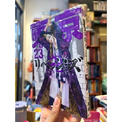 Sách tiếng Nhật 423