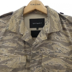 Áo khoác 1 piu 1 uguale 3 - Hàng hiệu Authentic 904963