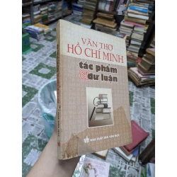 Văn Thơ Hồ Chí Minh : Tác phẩm và lời bình 355359