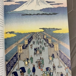 Hiroshige 999 455204