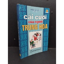 [Phiên Chợ Sách Cũ] Cái cười của người trung hoa2011 2303