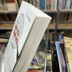 ĐI TÌM ĐIỂN TÍCH THÀNH NGỮ 702784