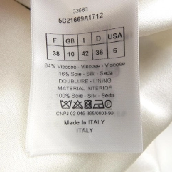 【Khuyến mãi】Christian Dior CHRISTIAN DIOR Đầm 652401