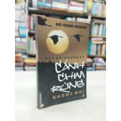 Cánh chim rừng không mỏi - Đỗ Doãn Hoàng