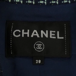 Áo khoác CHANEL P56043V38257 17P 630473