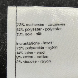 CHANEL P39246K02769 Đầm - Hàng hiệu Chính hãng 814410