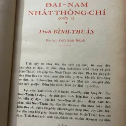 Đại-Nam Nhất-Thống-Chí (Quyển 12: Tỉnh Bình-Thuận) - Cao Xuân Dục soạn - Địa chí / Lịch sử 796963