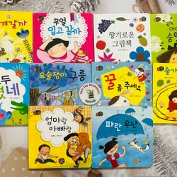 Set boardbook tiếng Hàn cho bé từ 0T