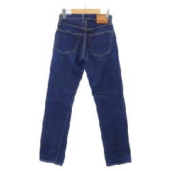 Quần jeans RESOLUTE - Hàng hiệu Authentic 886966