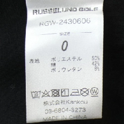 【Mã giảm giá】Áo khoác RUSSELUNO 635493