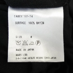 JOHNLAWRENCESULLIVAN - Hàng hiệu Authentic 891939