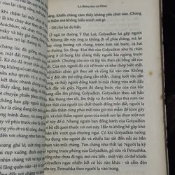 Combo Dostoesvski  736191