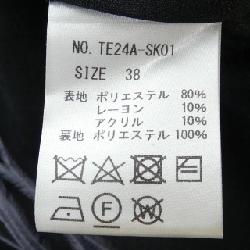 【Mã giảm giá】TEN. Váy 651952