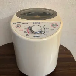 Máy làm ruốc -đánh bóng gạo Twinbird 150w 100v 602653