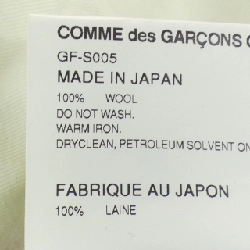COMME des GARCONS GF-S005 Váy - Hàng hiệu Chính hãng 811602