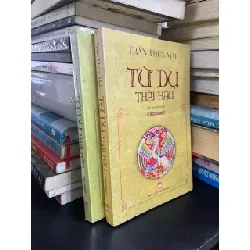 Từ Dụ thái hậu - Trần Thùy Mai