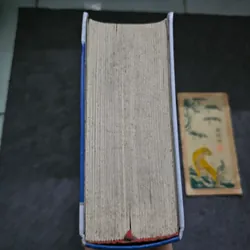 Cành vàng- bách khoa thư về văn hóa nguyên thủy 737805