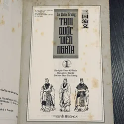 Tam Quốc Diễn Nghĩa (Đông A) 689450