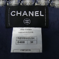 Váy Chanel CHANEL P45919W05294 646499