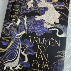 Truyền kỳ tân phả | Đoàn Thị Điểm 527520