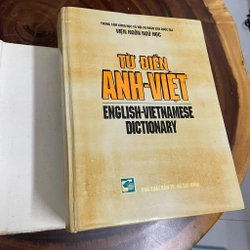 II Từ Điển Anh Việt - Viện Ngôn Ngữ Học - 1994 463239