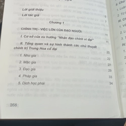 Triết Lý Chính Trị Trung Hoa Cổ Đại Và Vấn Đề Nhà Nước Pháp Quyền- Bùi Ngọc Sơn 549177