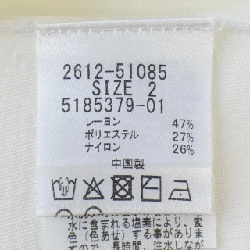 【Mã giảm giá】Viaggio Blu áo khoác 637650