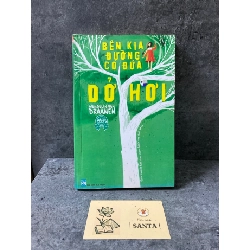 Bên kia đường có đứa dở hơi