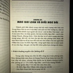 Bí mật gia dình Lâm Bưu (Mao Gia Loan kỷ thực) 730601