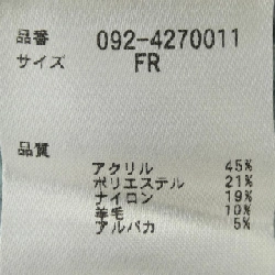 JILL STUART - Áo len - Hàng hiệu Authentic 823196