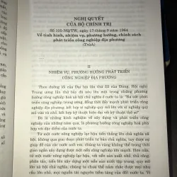 Văn kiện Đảng về công nghiệp hóa, hiện đại hóa  755309