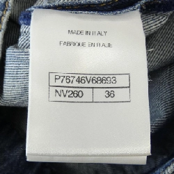 Áo khoác denim CHANEL 633864