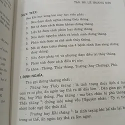 NỘI KHOA - Y HỌC CỔ TRUYỀN 736408