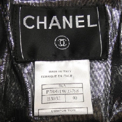 【Mã giảm giá】Áo khoác CHANEL 640716