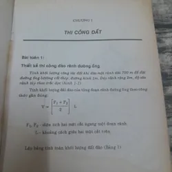 Xây dựng- Thiết kế Tổ chức Thi công xây dựng. T giả Lê Văn Kiểm 733849