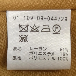 【Mã giảm giá】Estnation ESTNATION Váy 653954