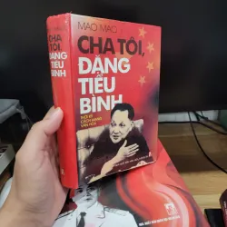 Cha tôi Đặng Tiểu Bình 575982
