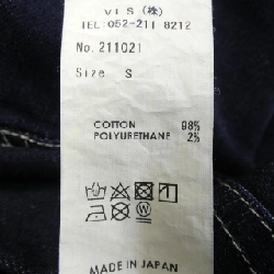 váy sheller 211021 - Hàng hiệu Authentic 817505