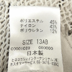 【Mã giảm giá】Hiroko Bis HIROKO BIS Áo thun 645747