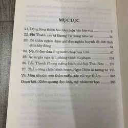Đơn kiếm diệt quần ma. Bộ 4 tập. 4a2 538026