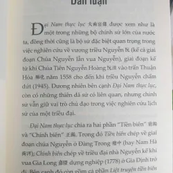 Sách Đại Nam Thực Lục - Việt Trung Quan Hệ Vựng Biên 1035278