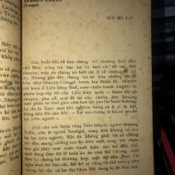 Quà tặng của một người không quen  796815