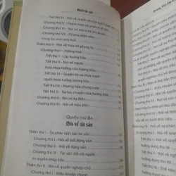 Góc nhìn sử Việt: HOÀNG VIỆT HỘ LUẬT 559368