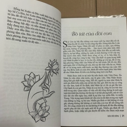 Giữa đôi dòng 494810