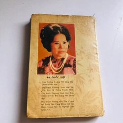 📚 GIA CHÁNH QUỐC VIỆT – Ấn bản 1974, hiếm và giá trị 545340