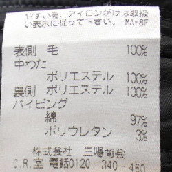 【Mã giảm giá】MACKINTOSH PHILOSOPHY Áo khoác 634599