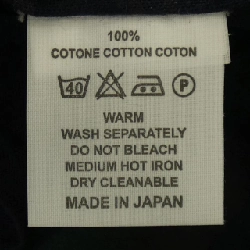 Quần KAPITAL - Hàng hiệu Authentic 889575